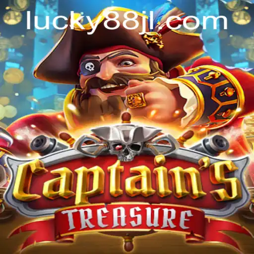 Discovering the Adventure of CaptainssTreasure: A Game of Strategy and Intrigue