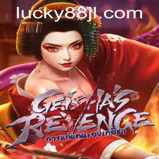 GeishasRevenge: A Mesmerizing Journey into Feudal Japan
