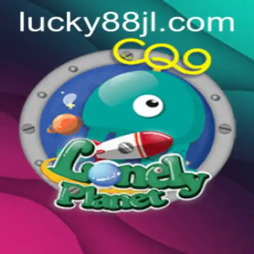 LonelyPlanet Adventure Awaits