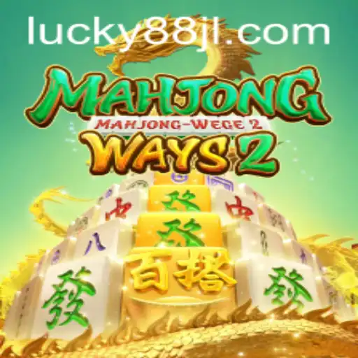 Exploring the Excitement of MahjongWays2
