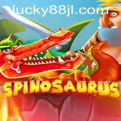 Spinosaurus: A Thrilling Dinosaur Adventure