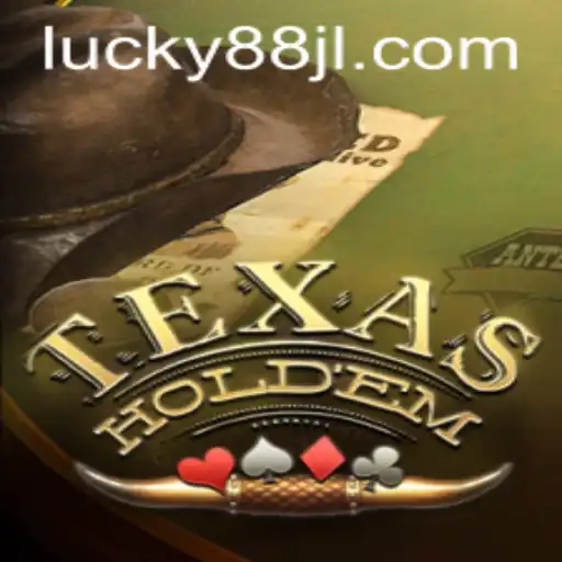 Mastering the Game of Texas Hold'em: An In-Depth Guide