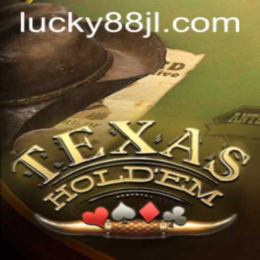 Mastering the Game of Texas Hold'em: An In-Depth Guide